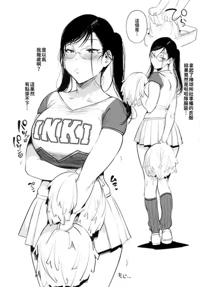 第11頁圖