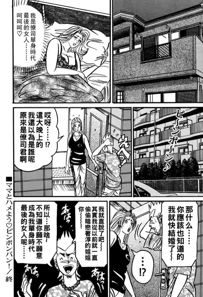第107頁圖