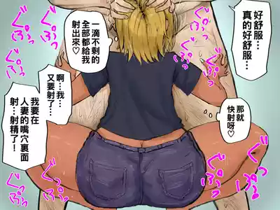 第39页图