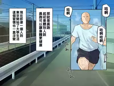 第3页图