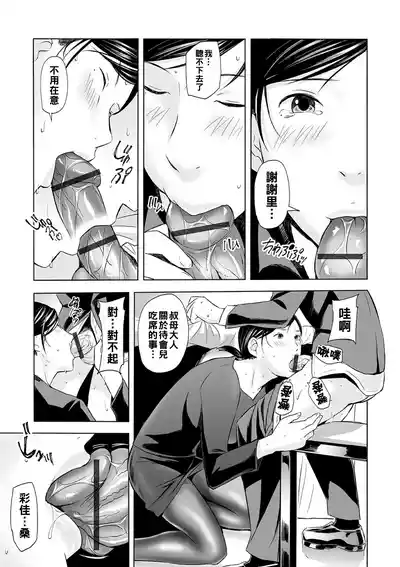 第11頁圖