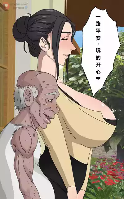 第35頁圖