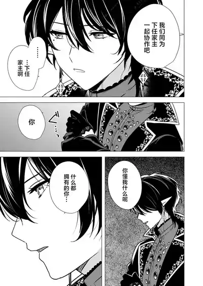 第51頁圖