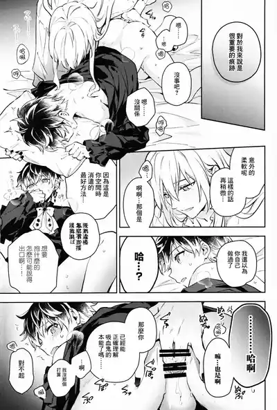 第19頁圖