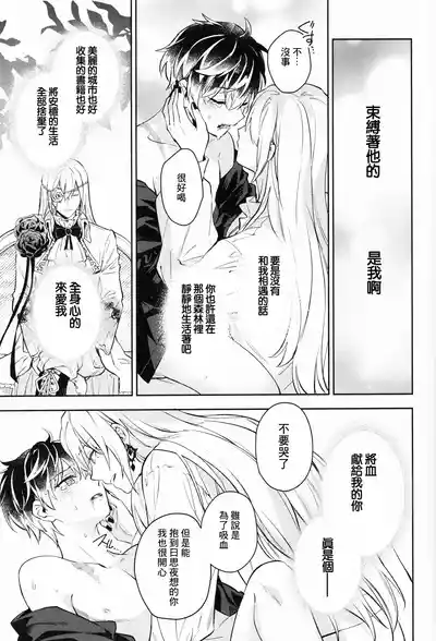 第27頁圖