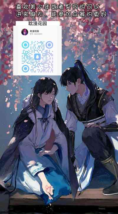 第35頁圖