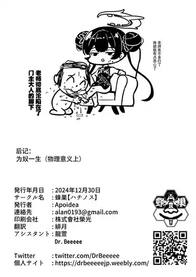 第27頁圖