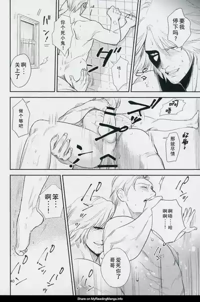 第39頁圖