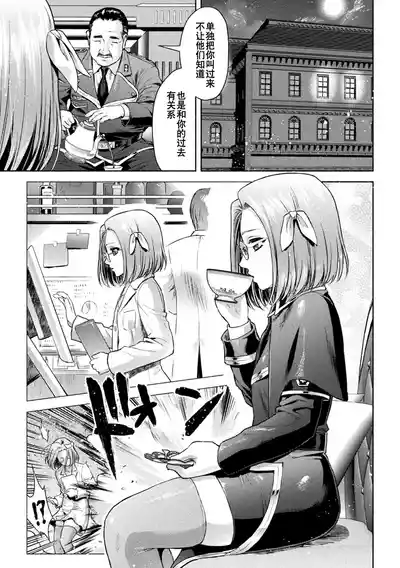 第11页图