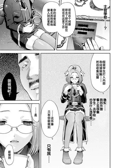 第15页图
