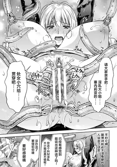第51页图