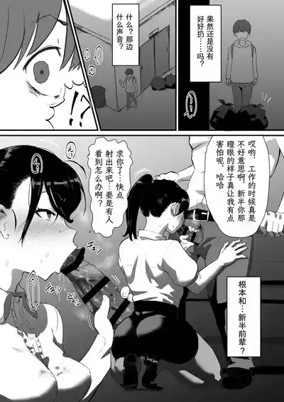 第3页图