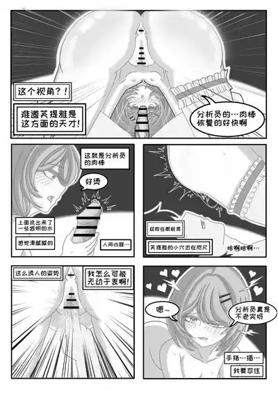 第23頁圖