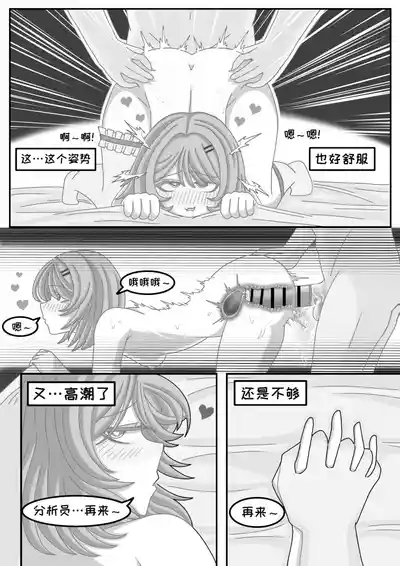 第31頁圖