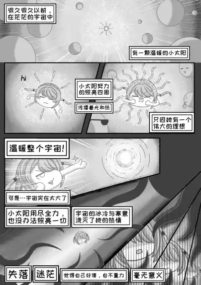 第43頁圖