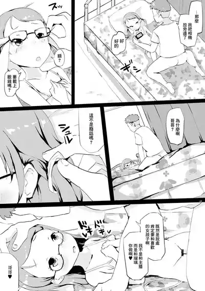 第11页图