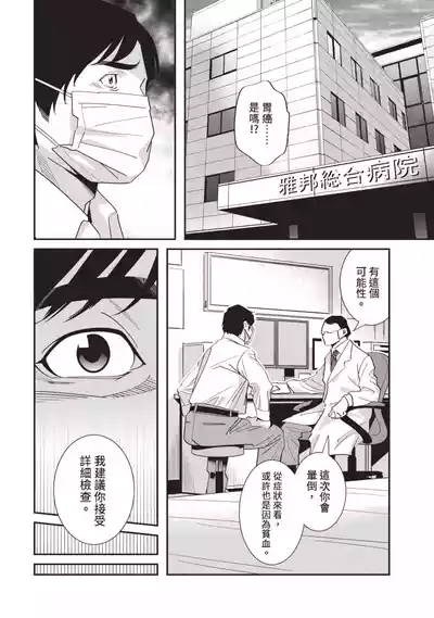 第115頁圖