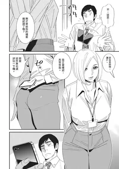 第11頁圖