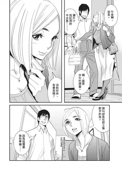 第35頁圖
