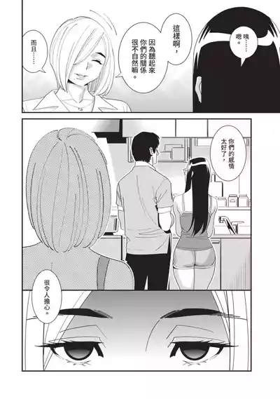 第71頁圖