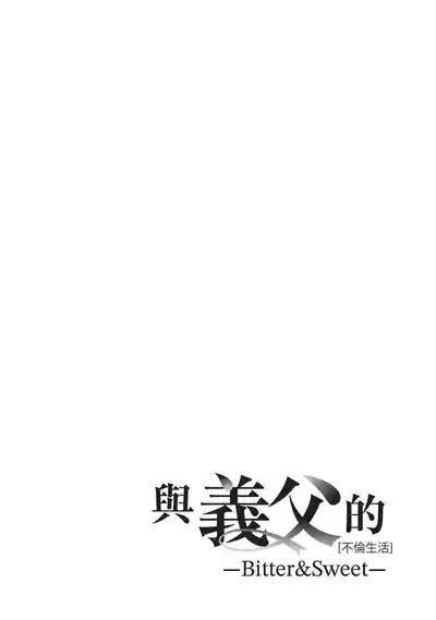 第83頁圖