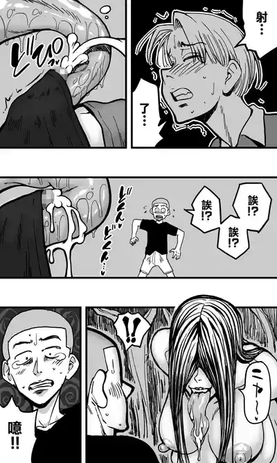 第15頁圖