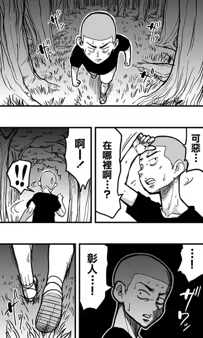 第19頁圖