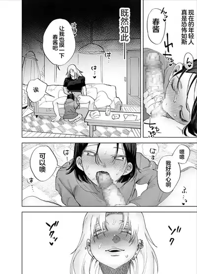 第15頁圖