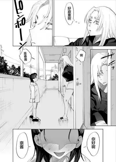 第35頁圖