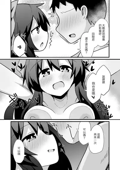 第15頁圖