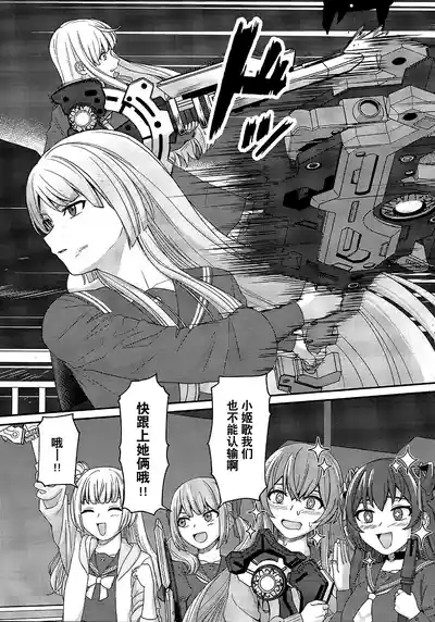 第15頁圖