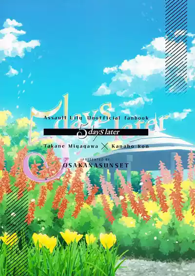 第27頁圖