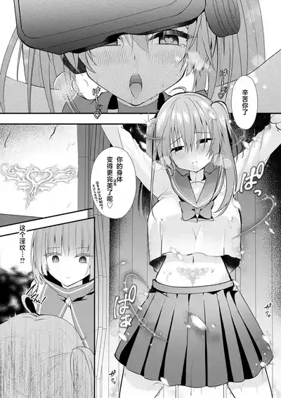 第27頁 封面 - HaSM.cc
