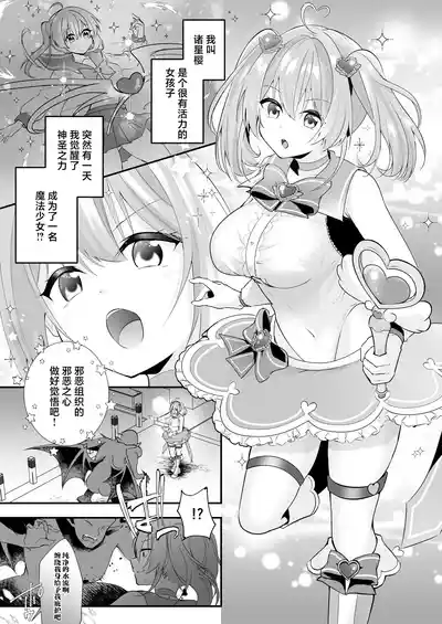 第3頁 封面 - HaSM.cc