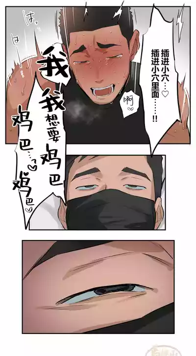 第115頁圖