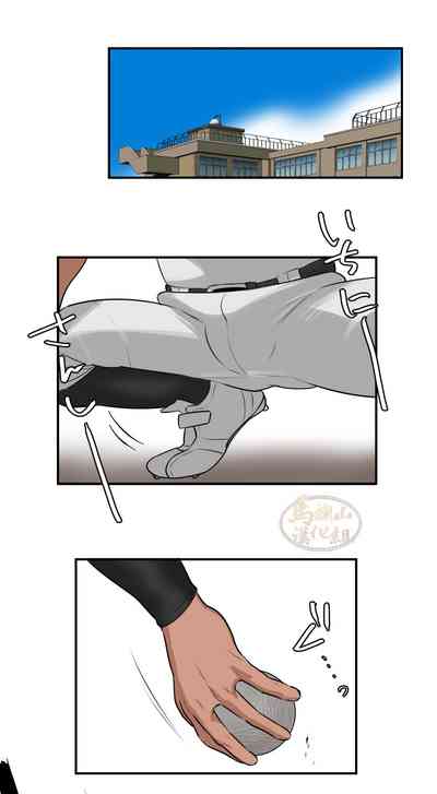第123頁圖