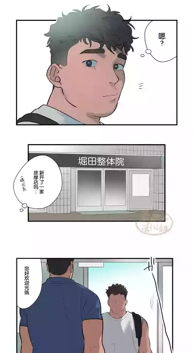 第127頁圖