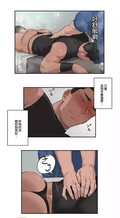 第15頁圖