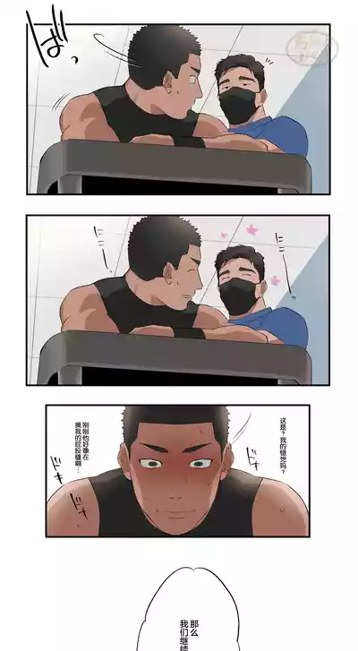 第19頁圖