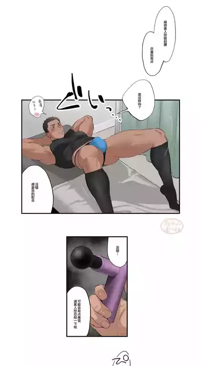 第31頁圖