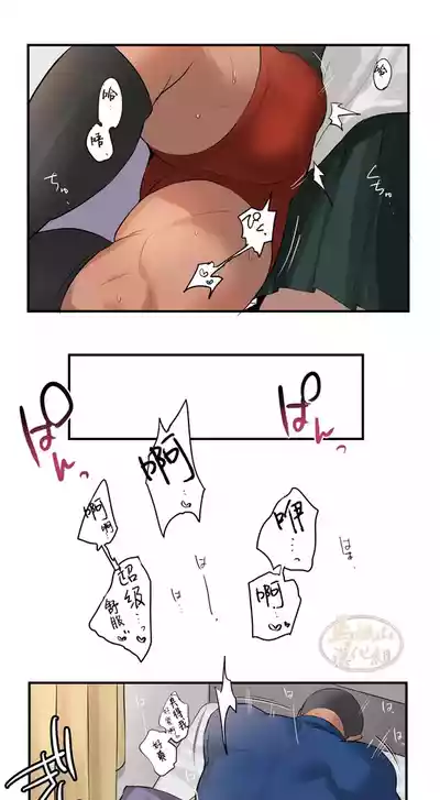 第43頁圖