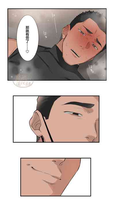 第55頁圖