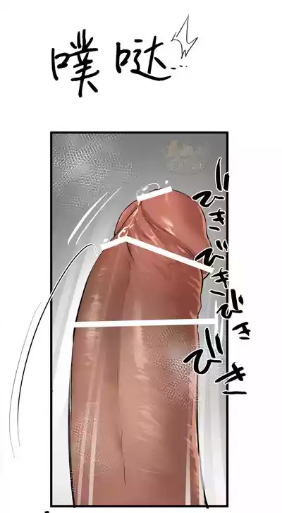 第59頁圖