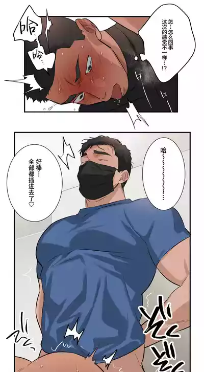 第83頁圖