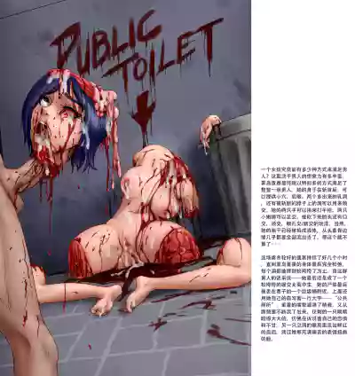 第299頁圖