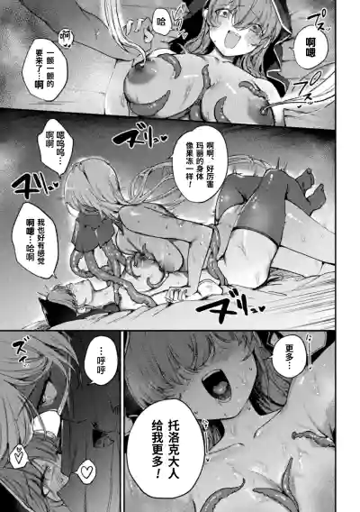 第111頁圖