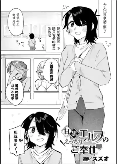 第27頁圖