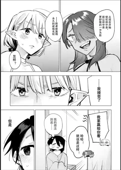 第31頁圖
