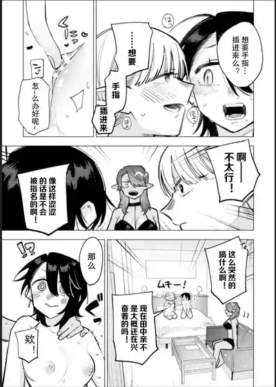 第35頁圖