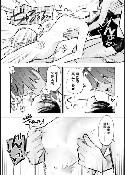 第43頁圖